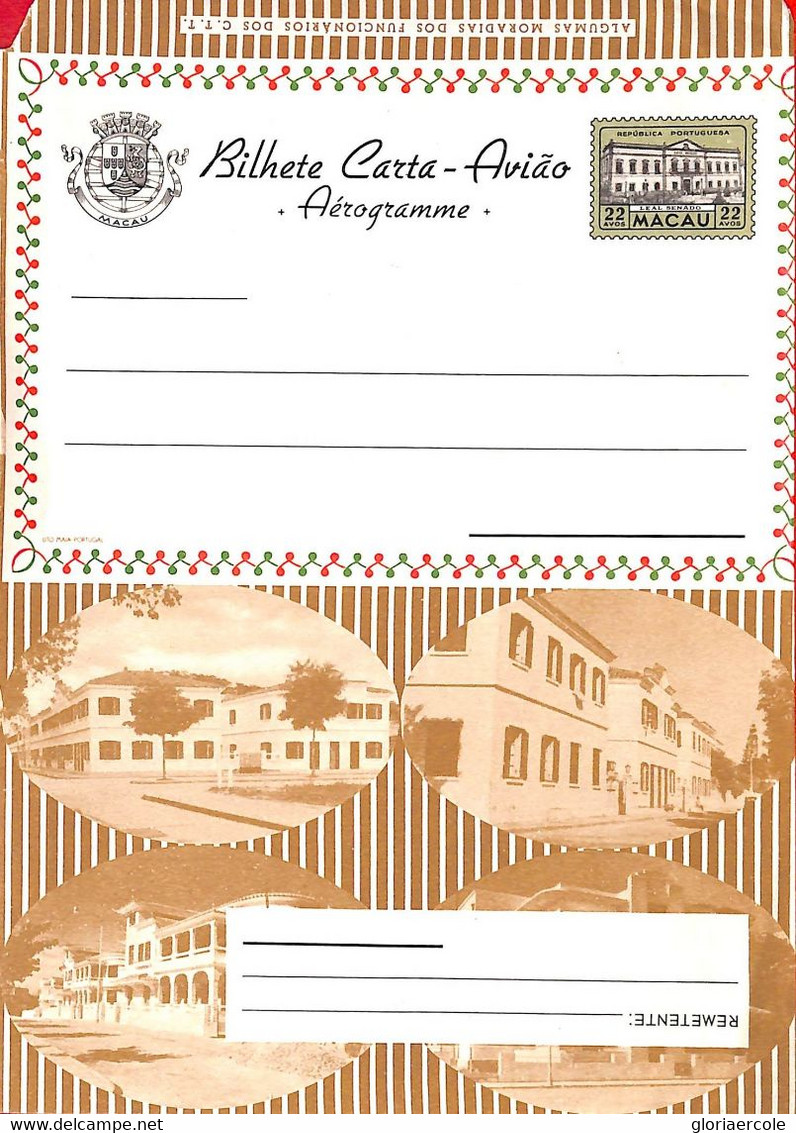 Aa6764 - MACAU Macao   POSTAL HISTORY - Stationery AEROGRAMME - Architecture - Postwaardestukken