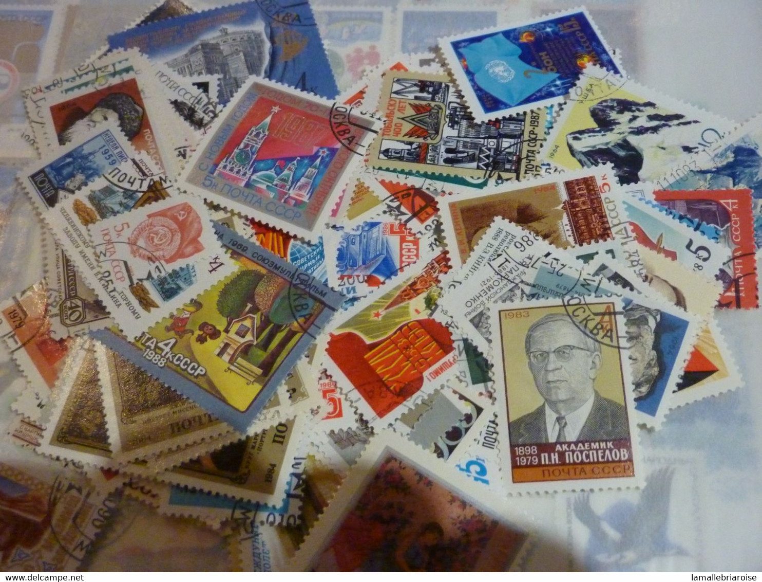 URSS, Lot De + De 1200 Timbres - Sonstige & Ohne Zuordnung