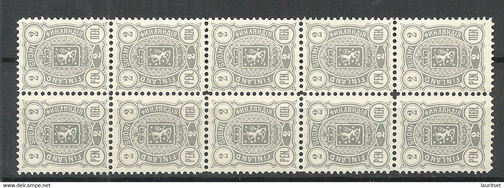 FINLAND FINNLAND 1889 Michel 27 As 10-block (*) Mint No Gum/ohne Gummi - Ongebruikt