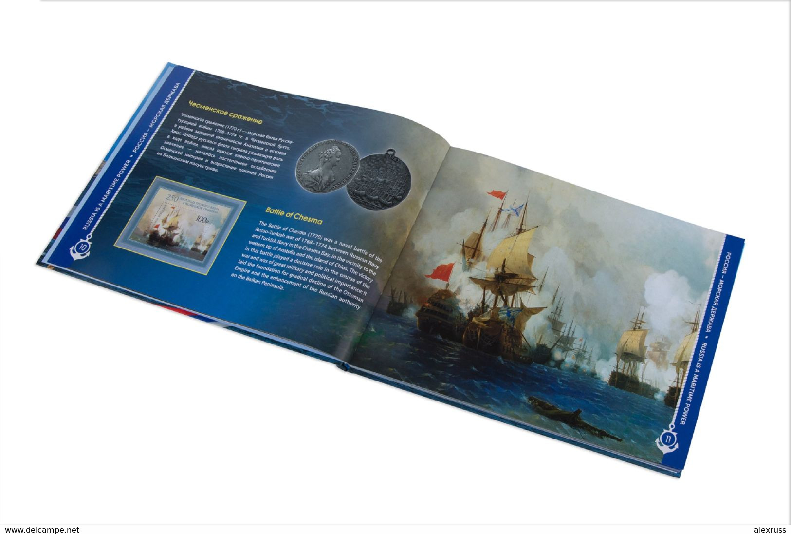 Russia 2022, Souvenir Album / Book,, Russia - Maritime Power, Ships, Submarines, NEW XF MNH**, 800 Pcs. - Colecciones