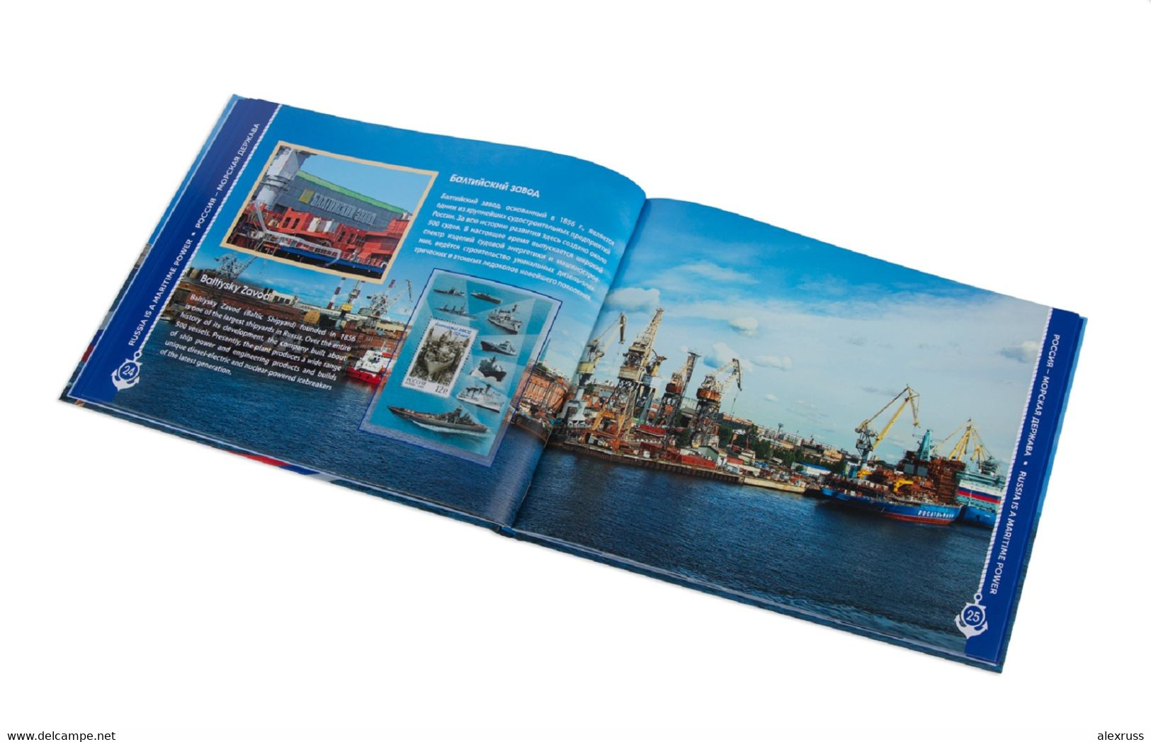 Russia 2022, Souvenir Album / Book,, Russia - Maritime Power, Ships, Submarines, NEW XF MNH**, 800 Pcs. - Colecciones