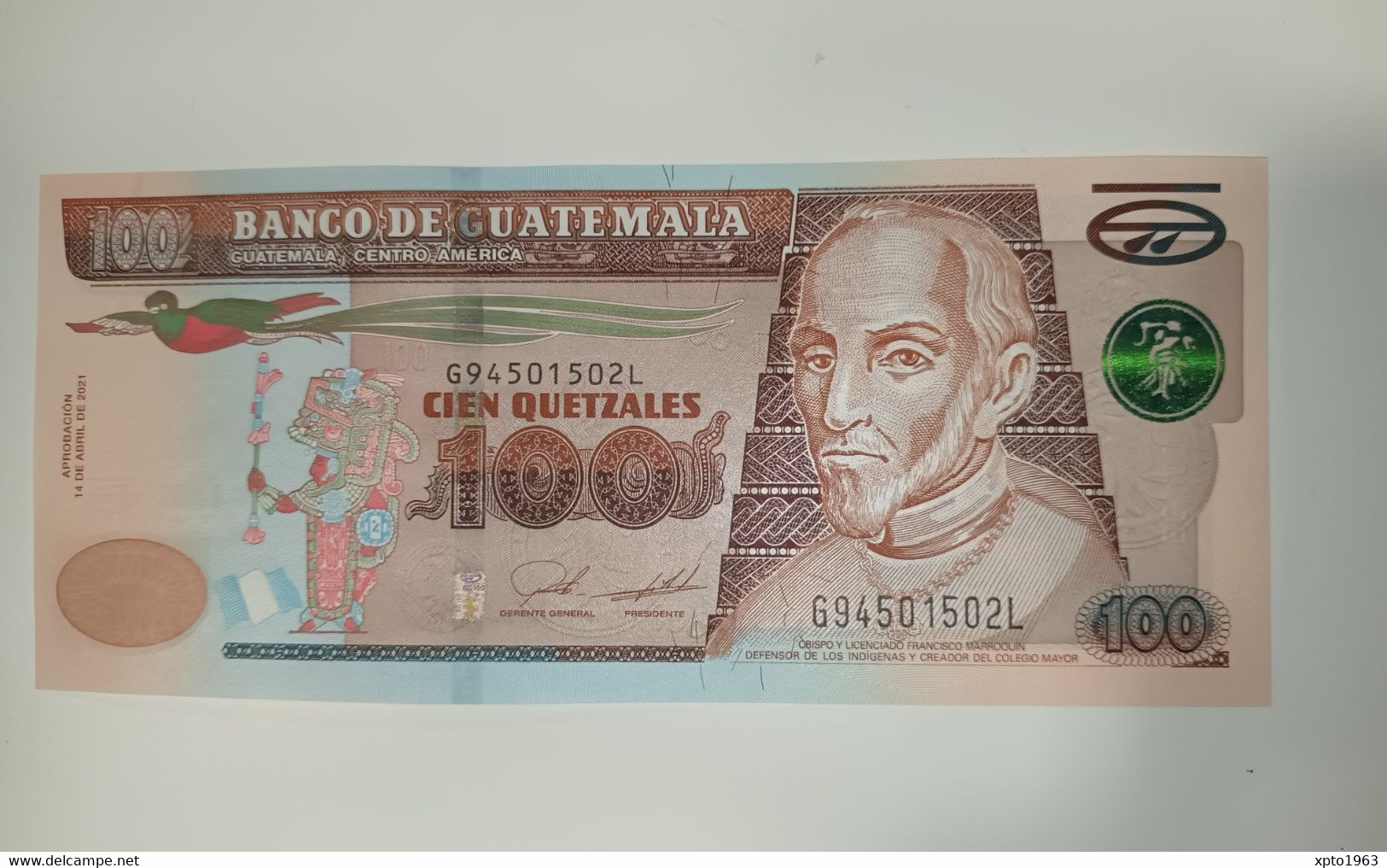 Guatemala 100 Quetzales (14 ABRIL) 2021 UNC - Guatemala