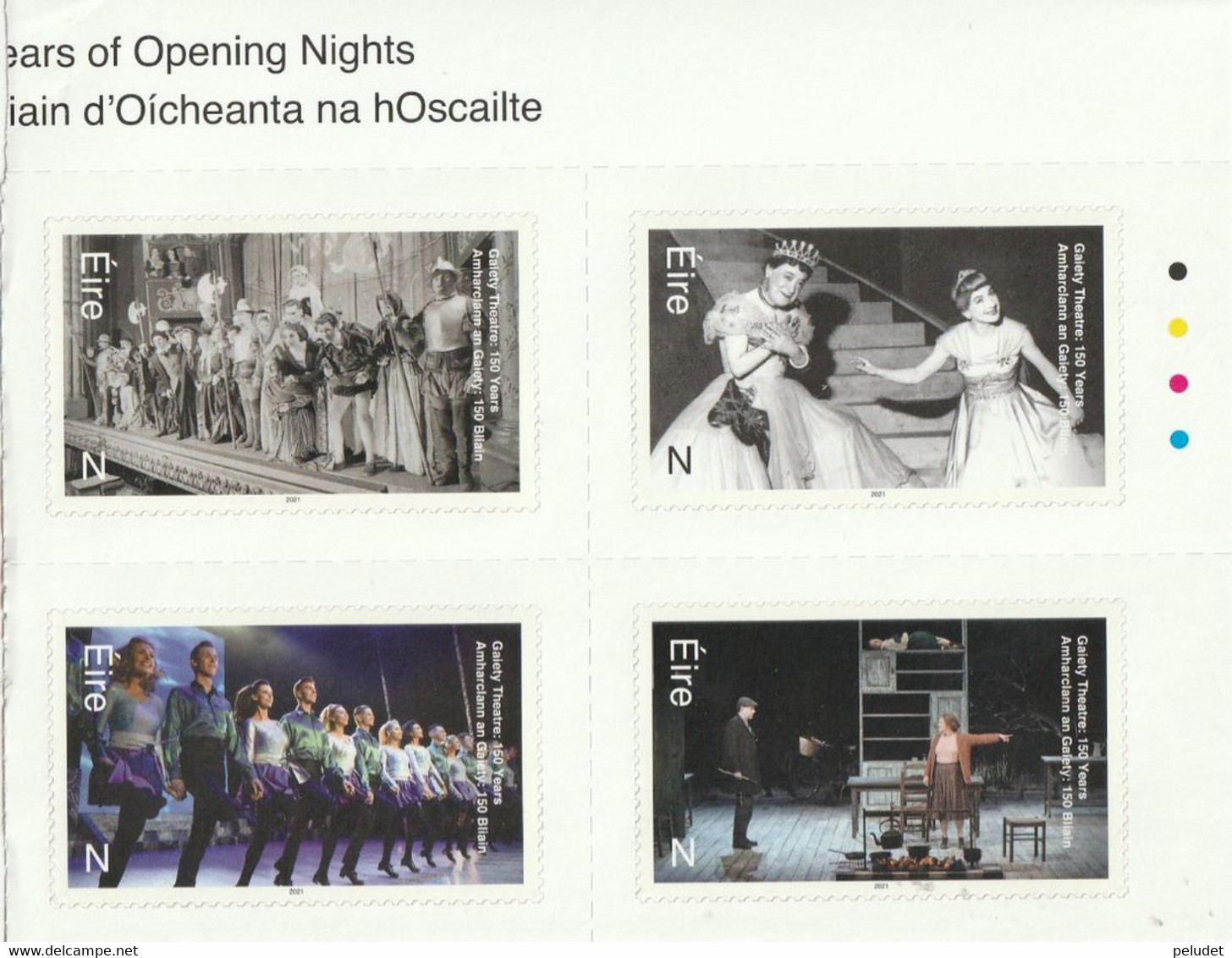 Eire Ireland 2021 Gaiety Theater, Dublin, 150th Anniversary 4v Mi 2406-2409, Sn 2323a, Yt 2386-2389, Sg 2645a - Unused Stamps