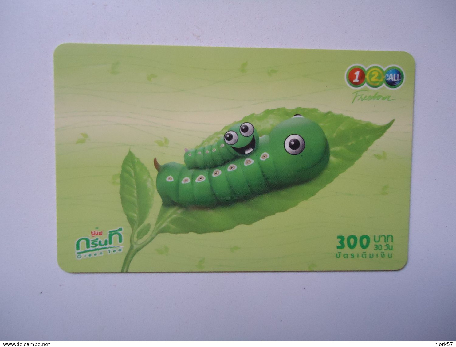 THAILAND USED CARDS  INSECTS - Autres & Non Classés