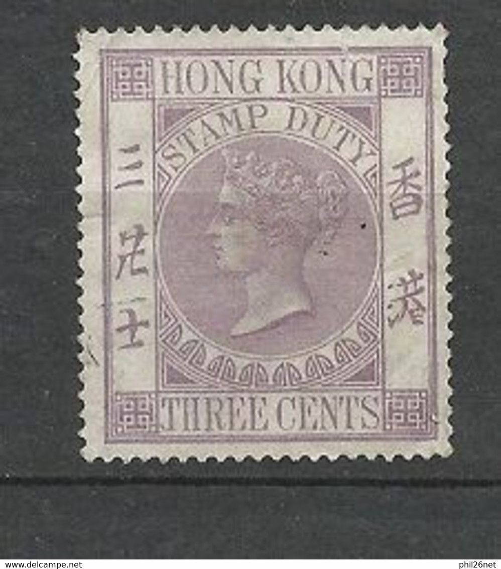 Hong Kong  UK   Fiscal Duty 3  Cents Violet 1874    Neuf ( * )  B / TB    Voir Scans    Soldé ! ! ! - Usados