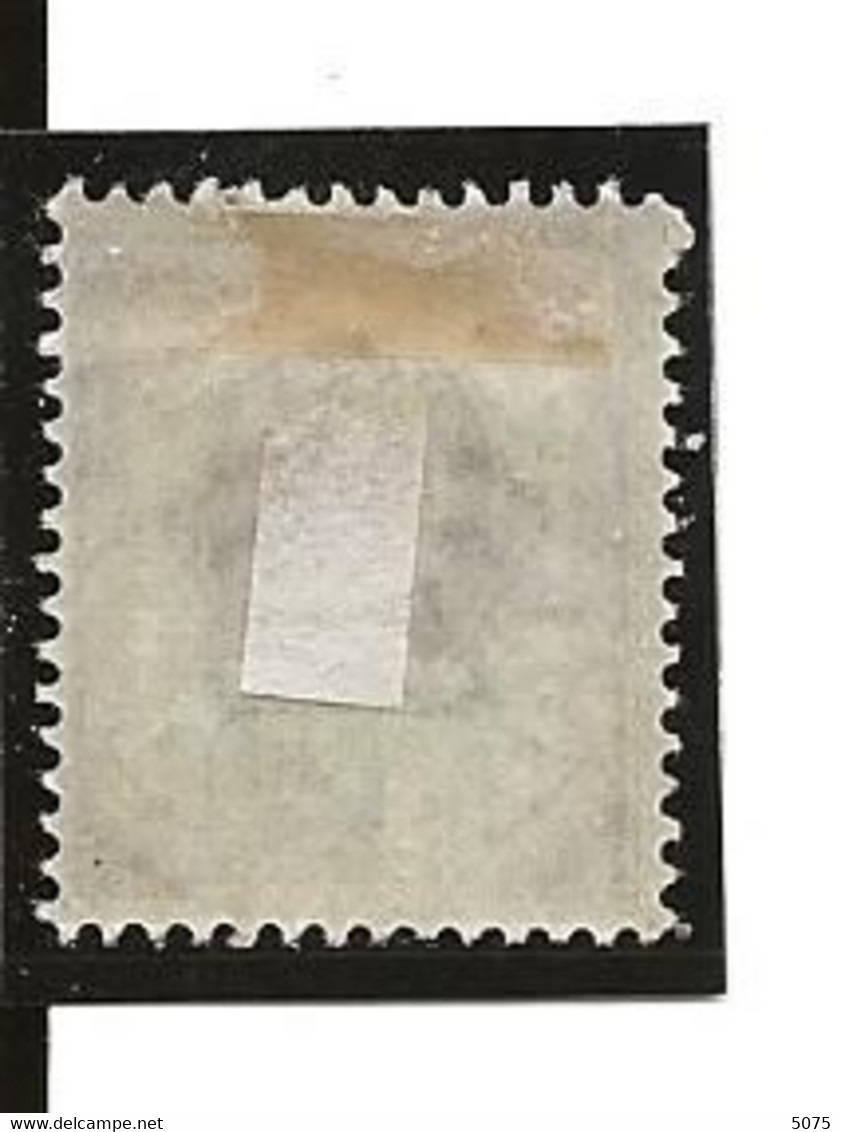 1887 1 1/2 D Neuf - Unused Stamps