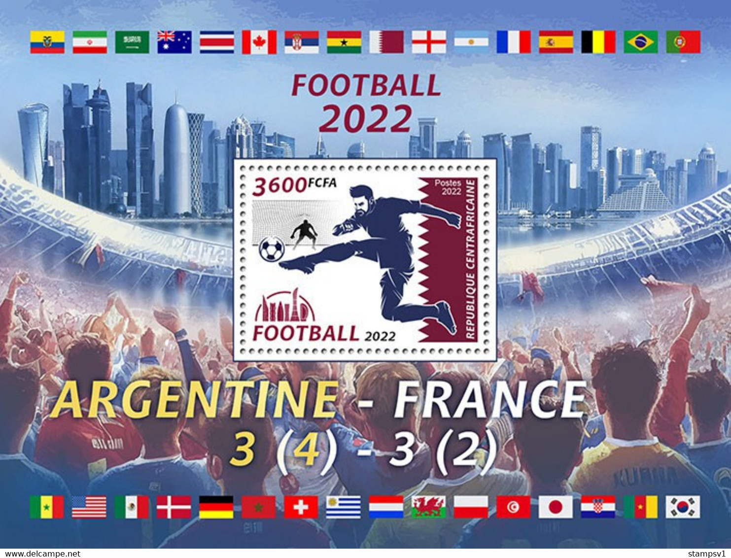 Central Africa  2022 Football. Argentina - France. (828b2) OFFICIAL ISSUE - 2022 – Qatar