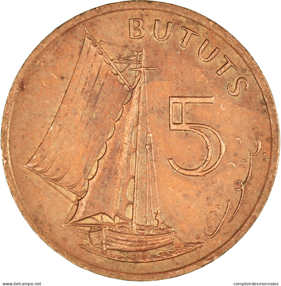 Monnaie, Gambie , 5 Bututs, 1971 - Gambie