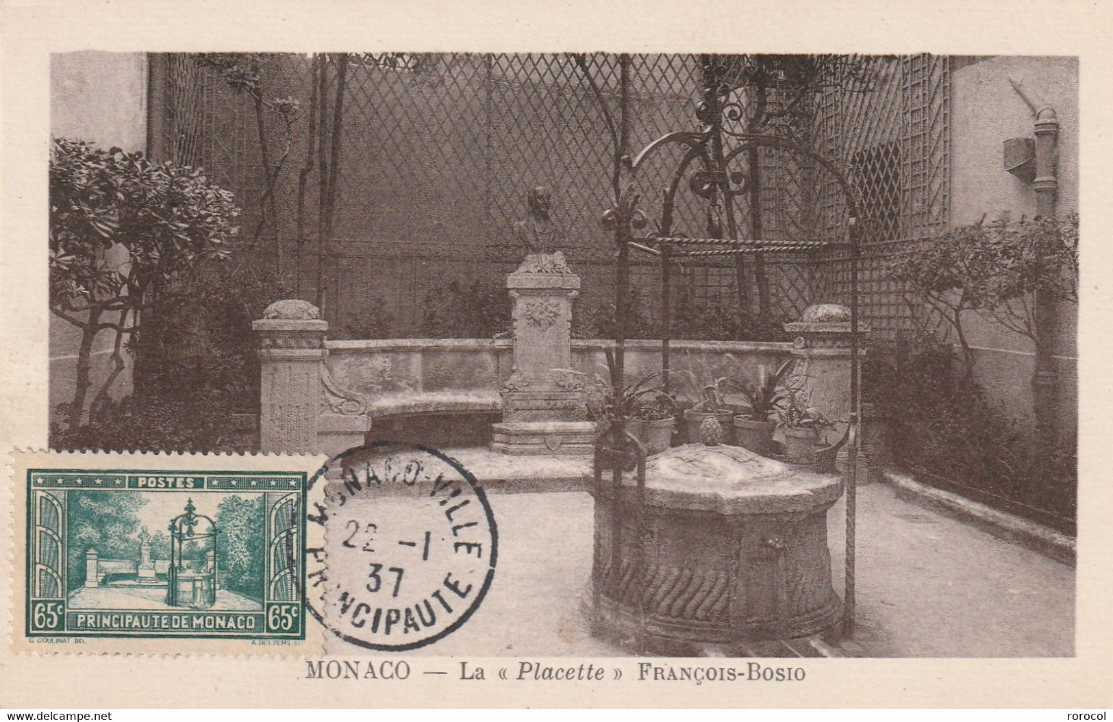 MONACO N° 124  Sur Carte Postale  CARTE MAXIMUM 1937  La "placette" - Lettres & Documents