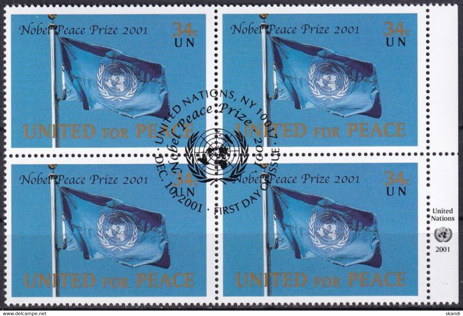 UNO NEW YORK 2001 Mi-Nr. 888 Viererblock O Used - Aus Abo - Used Stamps