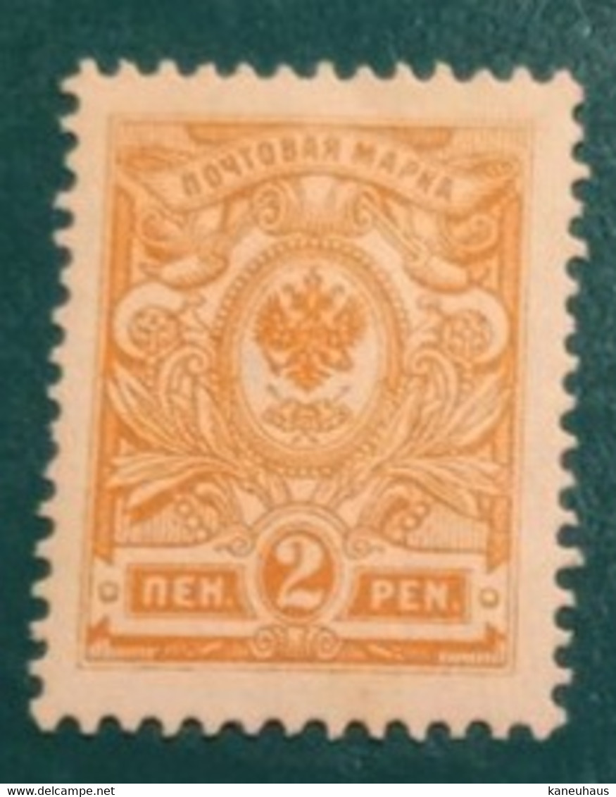 1911 Michel-Nr. 61 Ungestempelt Mit Falz (DNH) - Nuevos