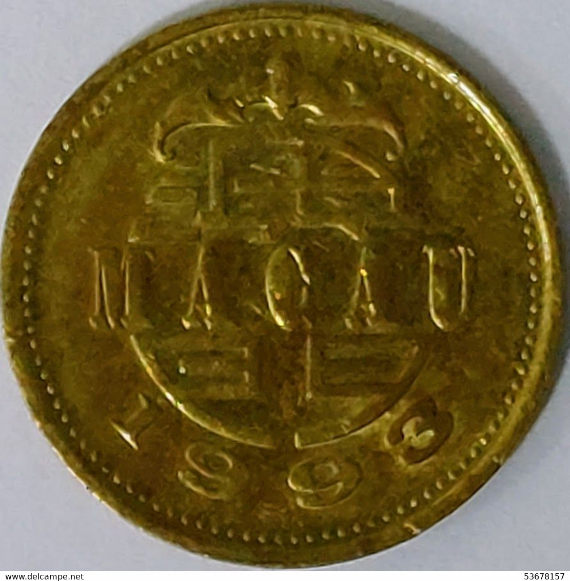 Macau - 10 Avos 1993, KM# 70 (#1500) - Macao