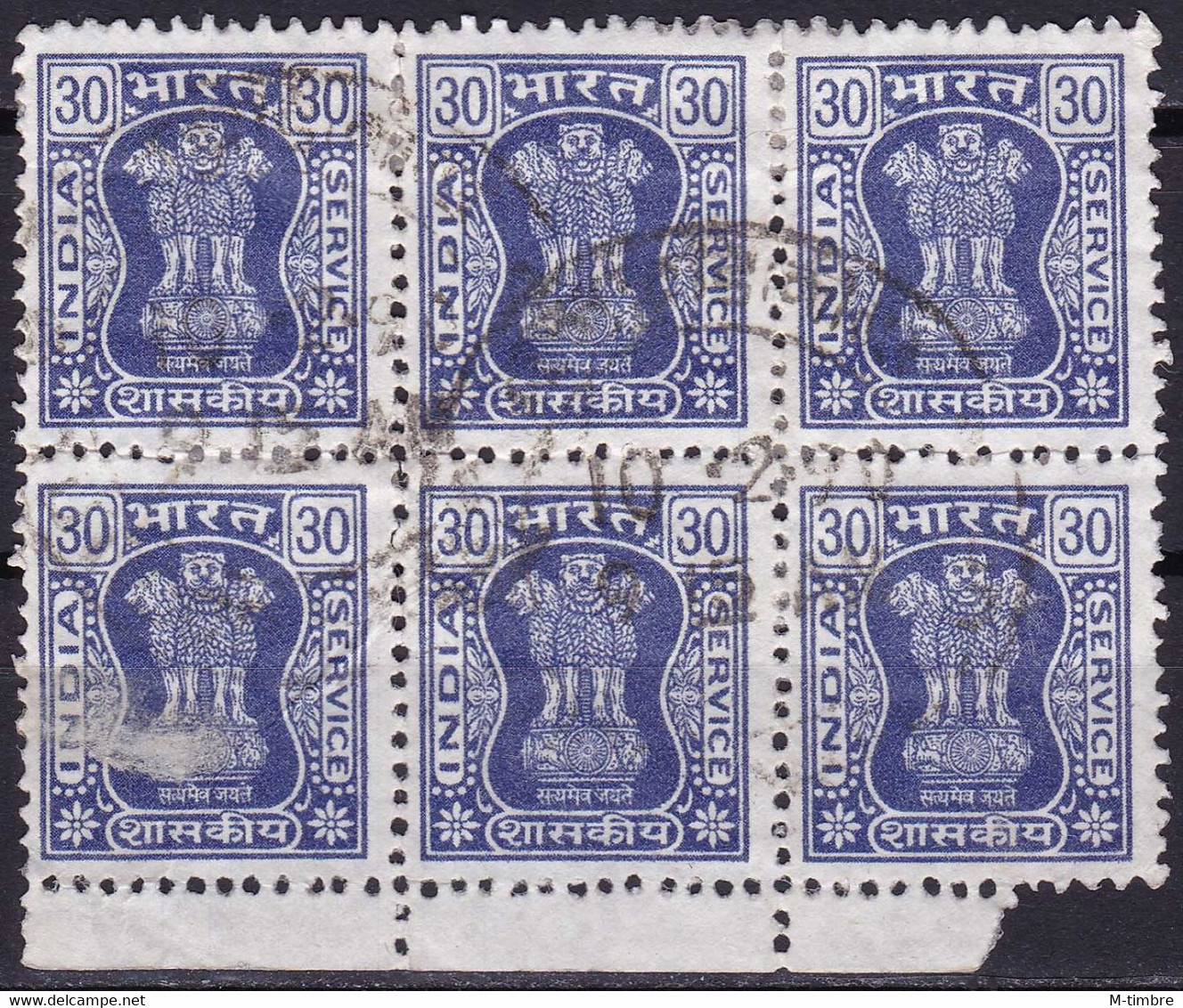 Inde (Service) YT 35F Mi 161Y Année 1967-74 1973 (Used °) Statue (Bloc De 4) (Bloc De 6) - Dienstmarken