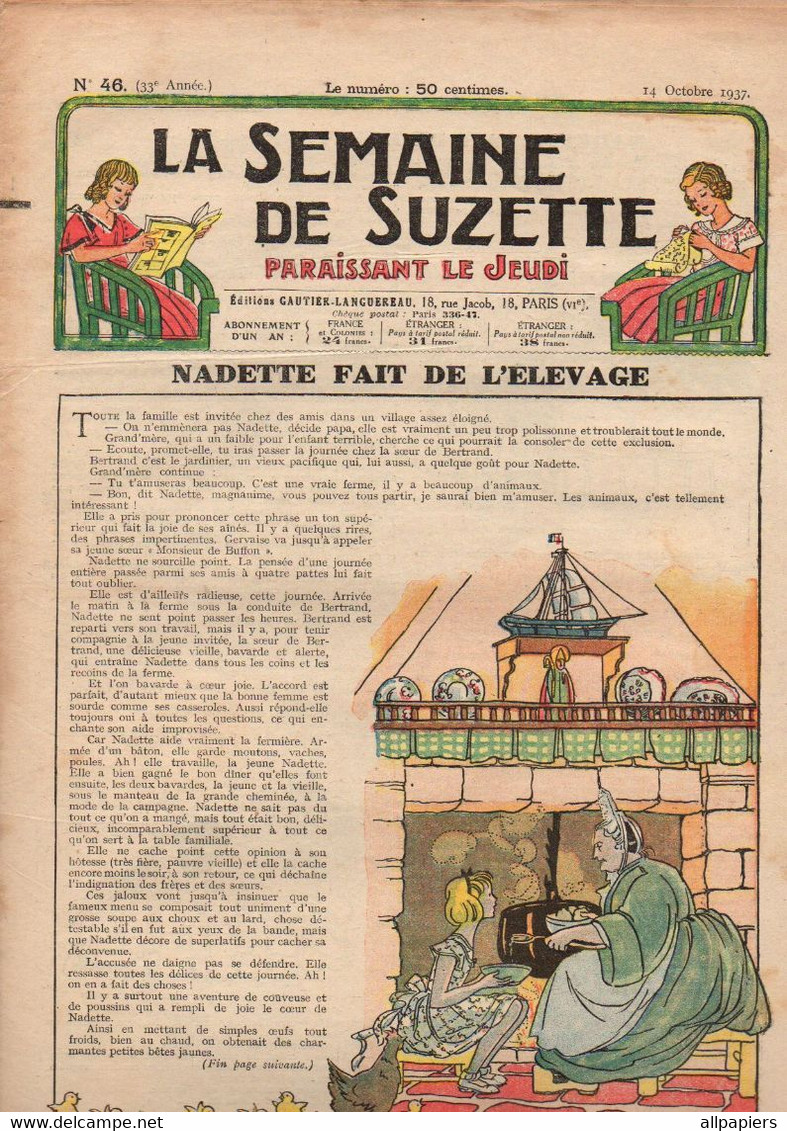 La Semaine De Suzette N°46 Des Contes Pour Un Petit Prince - Histoire De La Reine Gisèle Et De La Fée Corysante...1937 - La Semaine De Suzette