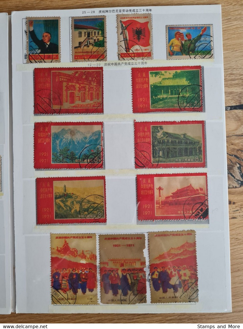 China 1970-1973 - Special Leaflet With Canceled Stamps (READ) - Probe- Und Nachdrucke