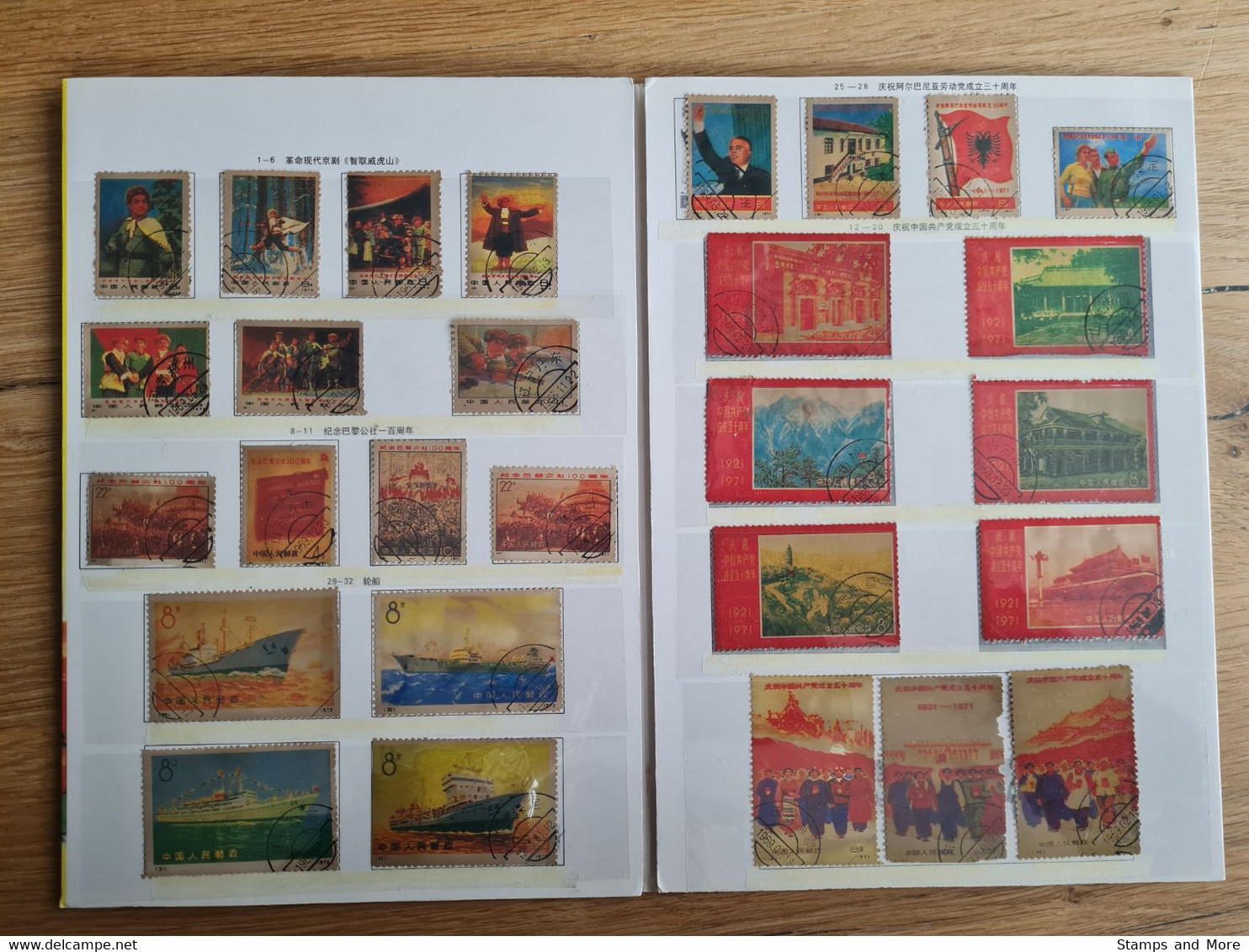 China 1970-1973 - Special Leaflet With Canceled Stamps (READ) - Proeven & Herdrukken