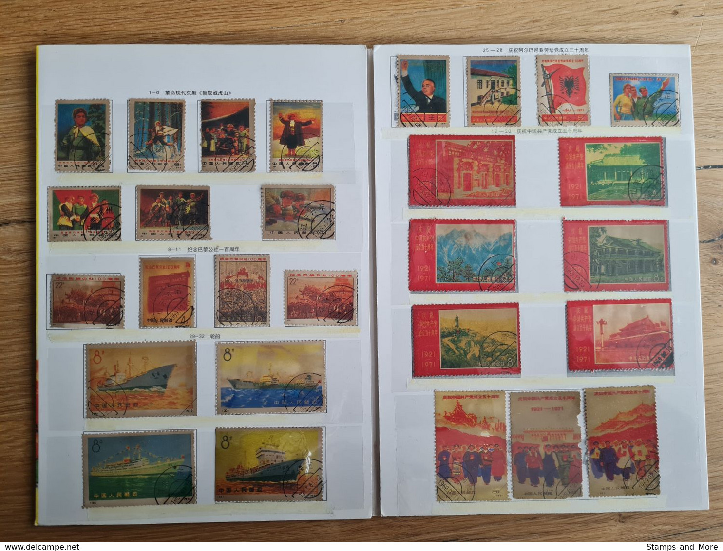 China 1970-1973 - Special Leaflet With Canceled Stamps (READ) - Essais & Réimpressions