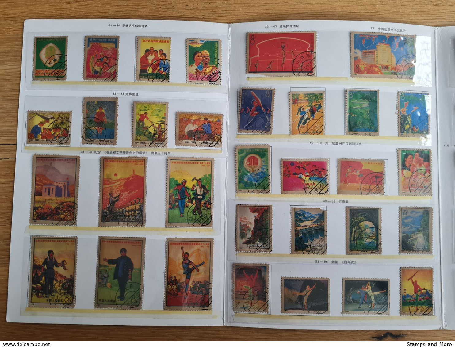 China 1970-1973 - Special Leaflet With Canceled Stamps (READ) - Proeven & Herdrukken
