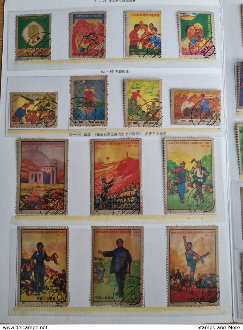 China 1970-1973 - Special Leaflet with canceled stamps (READ)