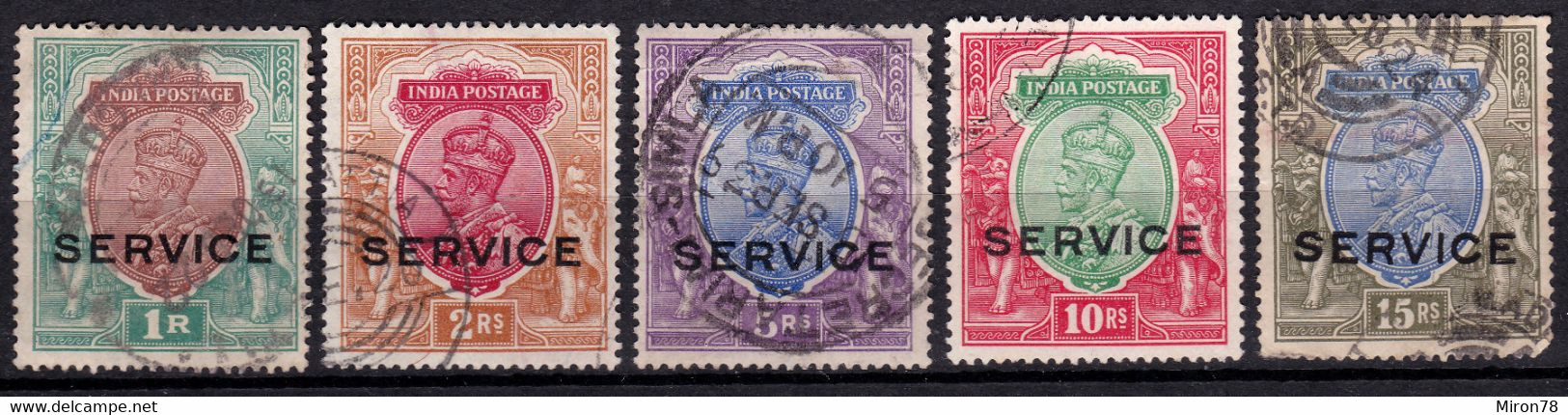 Stamp India 1912-22 Used Lot1 - Dienstmarken