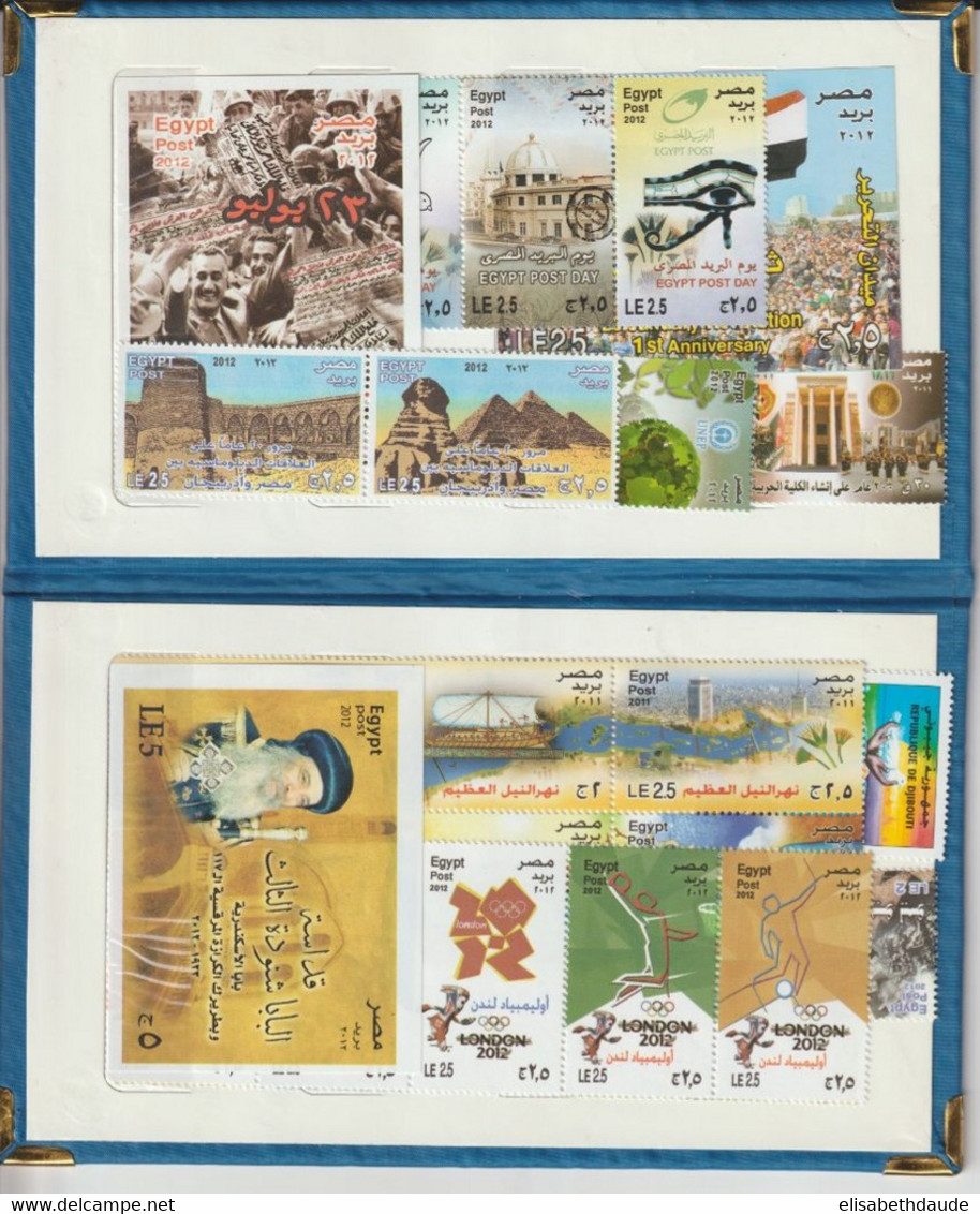 EGYPTE - 2012 - YVERT N°2096/2102+2104/2115+ ** MNH Dans Un PETIT CLASSEUR OFFICIEL OFFERT Au 25° CONGRES UPU ! - Neufs