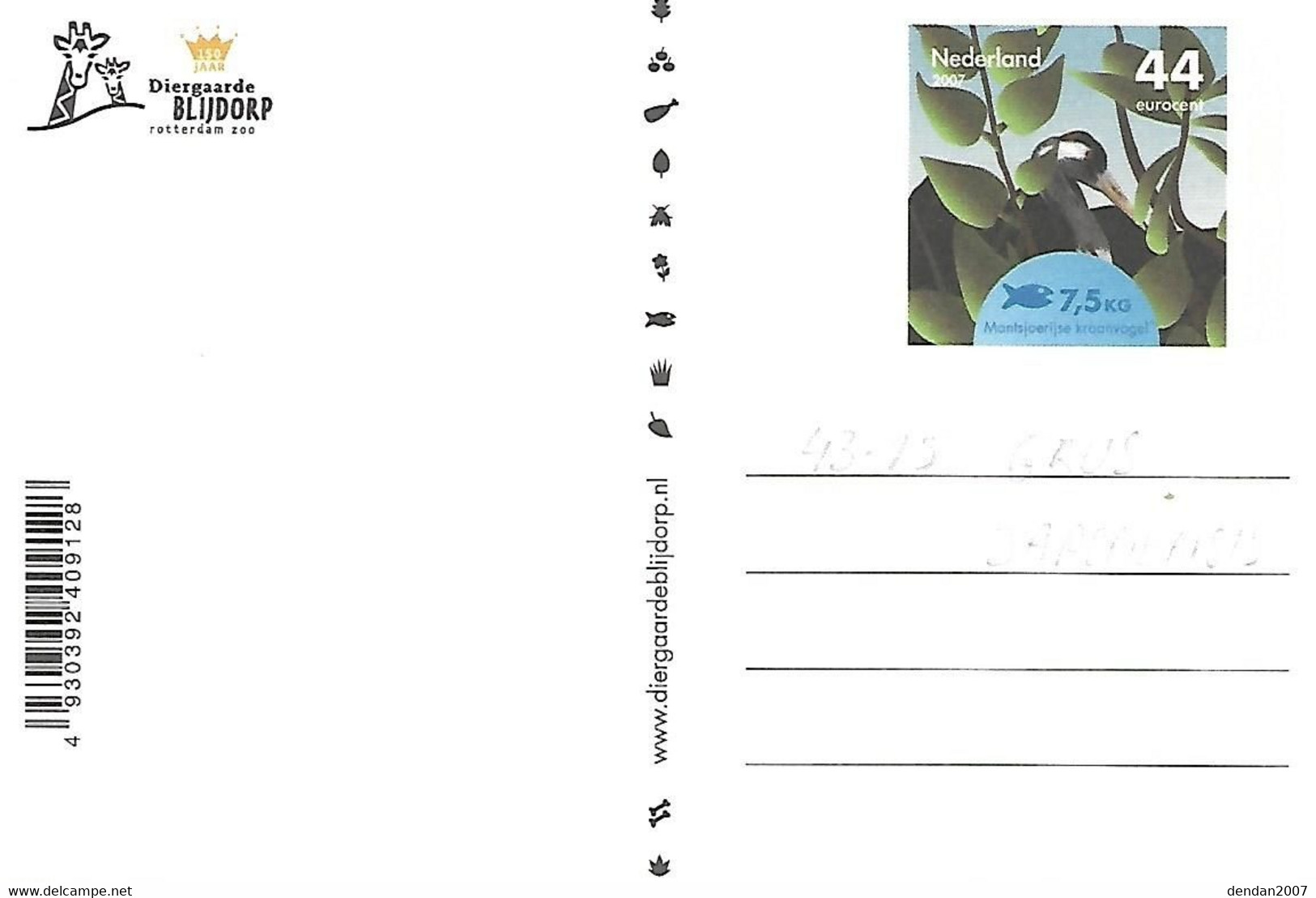 Netherlands - Postal Stationery - Diergaarde Blijdorp : Matsjoerijse Kraanvogel - Grus Japonensis - Cranes And Other Gruiformes