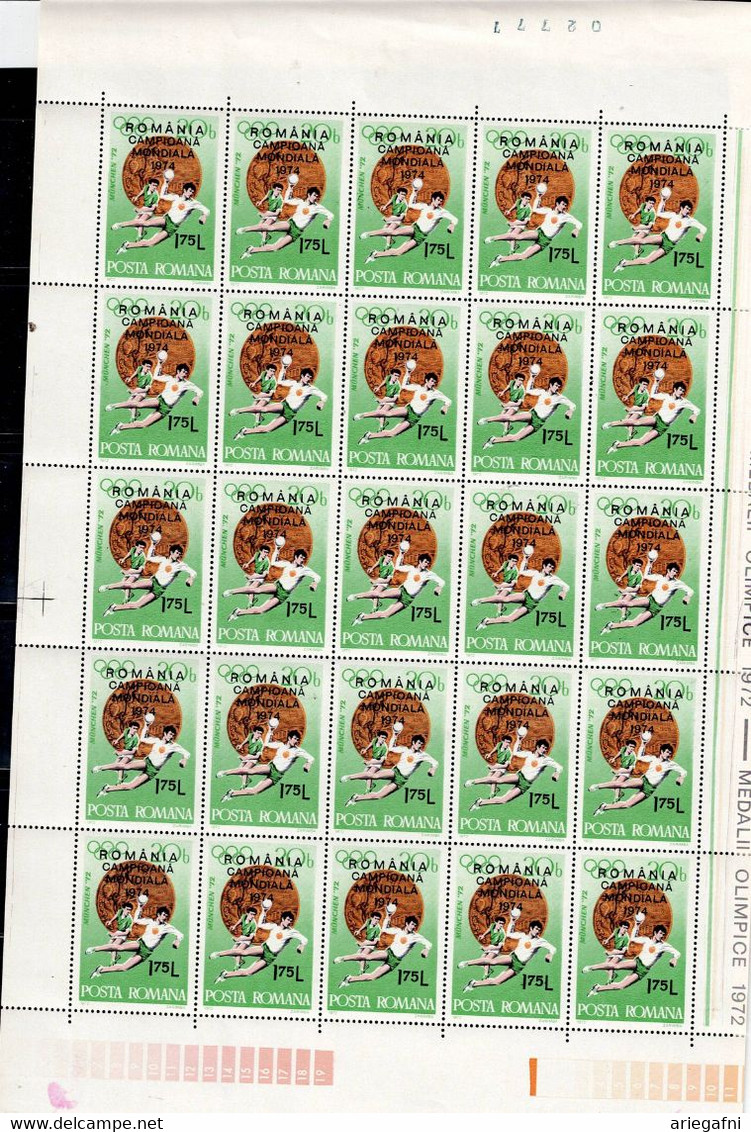 ROMANIA  1974 WIN THE HANDBALL WORLD CHAMPIONSHIPS 1974 FULL SHEET MI No 3193 MNH VF!! - Full Sheets & Multiples