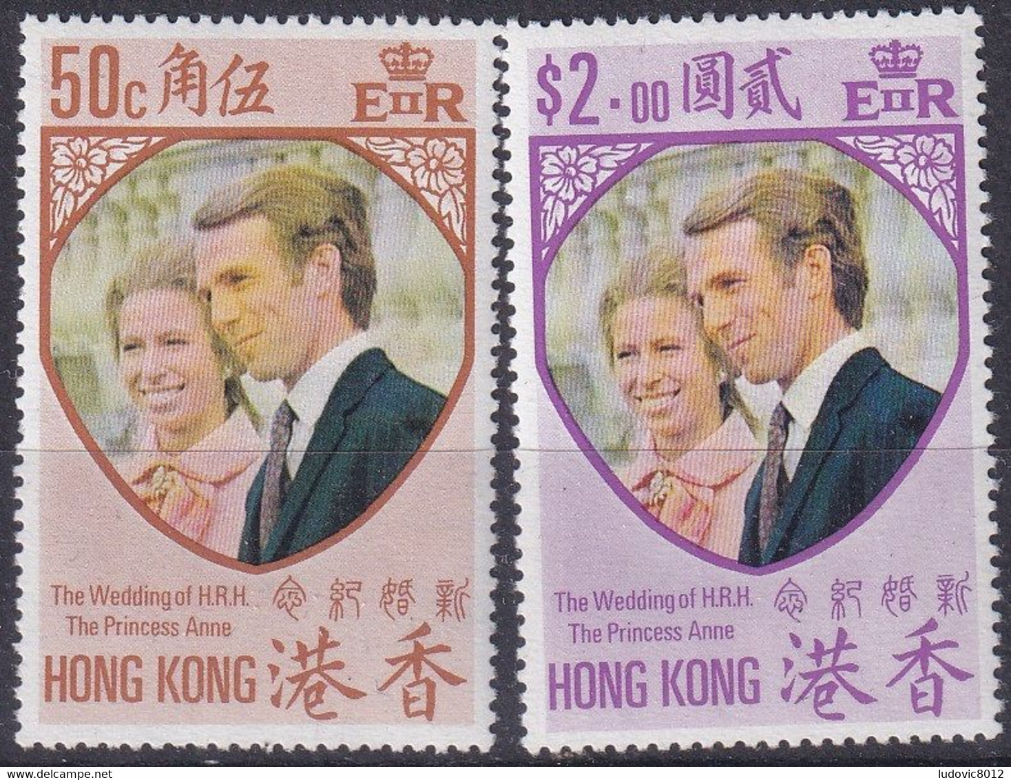 Hong Kong 1973 Wedding Anne / Marriage Anne MNH** Y&T N° 280 281 - Ungebraucht