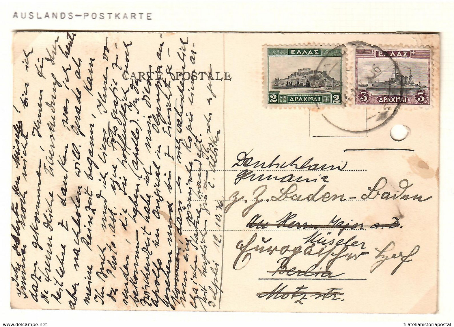 2253 GRECIA GRÈCE GREECE ΕΛΛΑΔΑ  AUSLANDS POSTKARTE POSTAL HISTORY - Briefe U. Dokumente