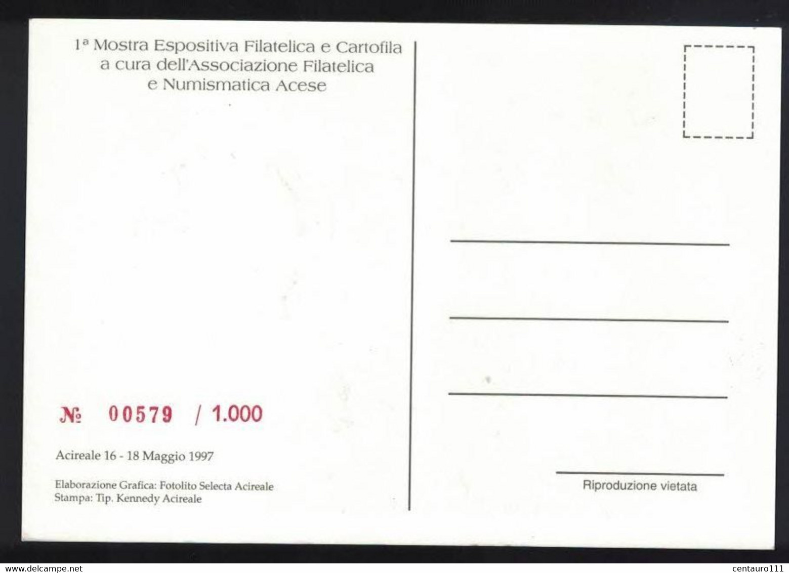 Acireale, Catania, Sicilia, FdC, Giorno Di Emissione, Marcofilia, Annullo Postale, Serie Turistica - Acireale