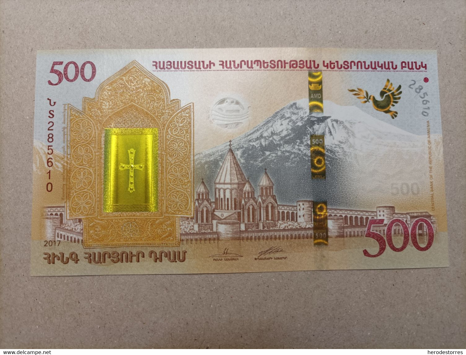 Billete De Armenia De 500 Dram, Año 2017, Arca De Noe, UNC - Armenia