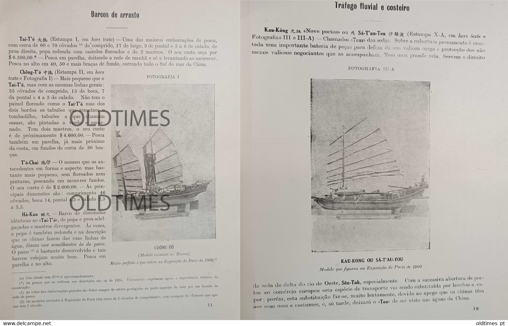 CHINA - MACAU - LORCHAS JUNCOS E OUTROS BARCOS USADOS NO SUL DA CHINA - PESCA EM MACAU - ARTUR CARMONA 1954 BOOK