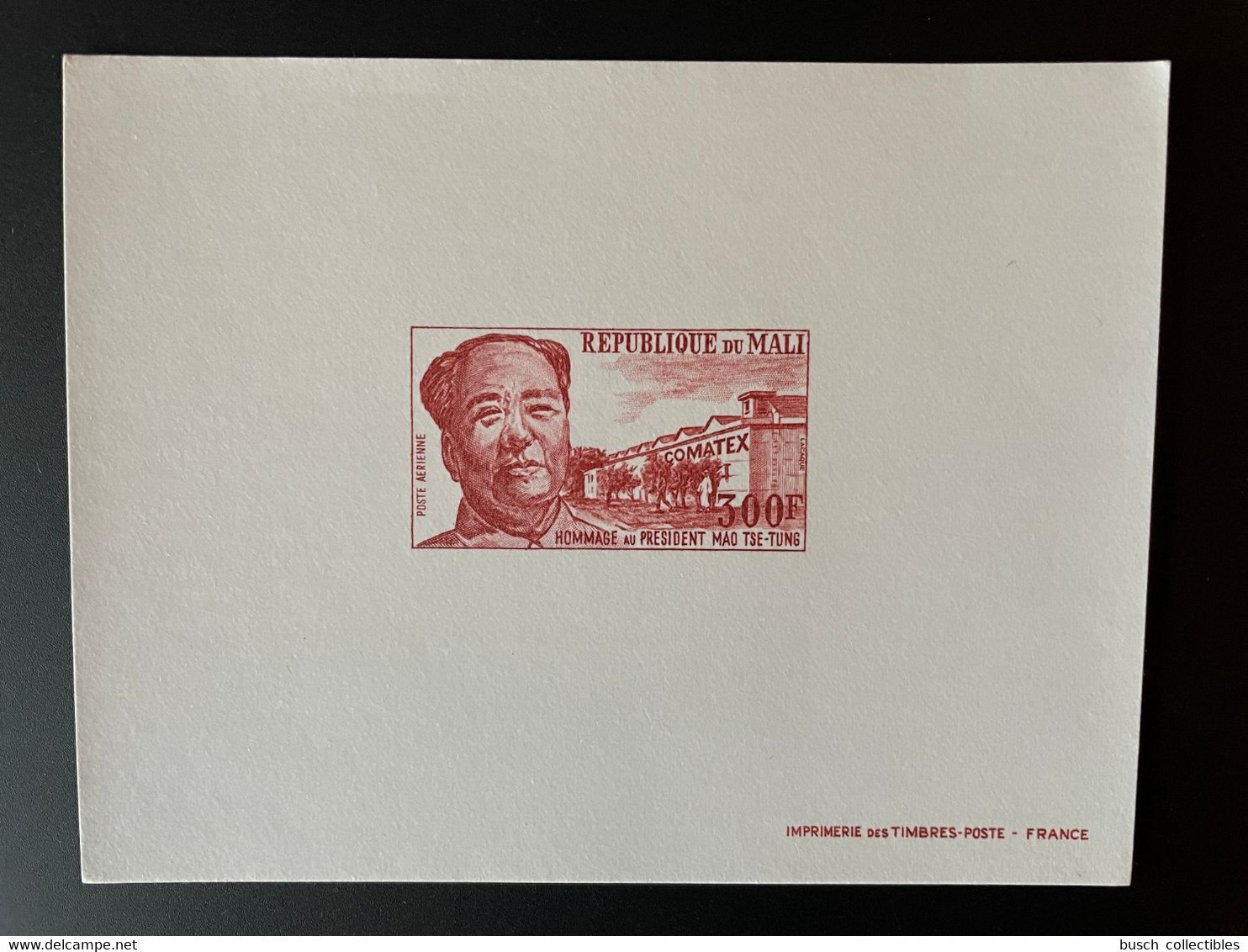 Mali 1977 Mi. 610 Epreuve De Luxe Proof Mao Tse-Tung Zedong Chine China Comatex Président - Mali (1959-...)