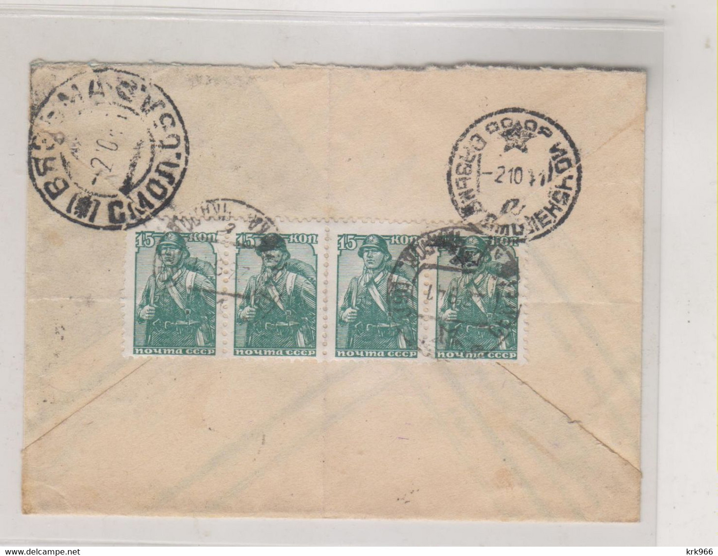 RUSSIA,1941 Nice Registered Cover - Covers & Documents