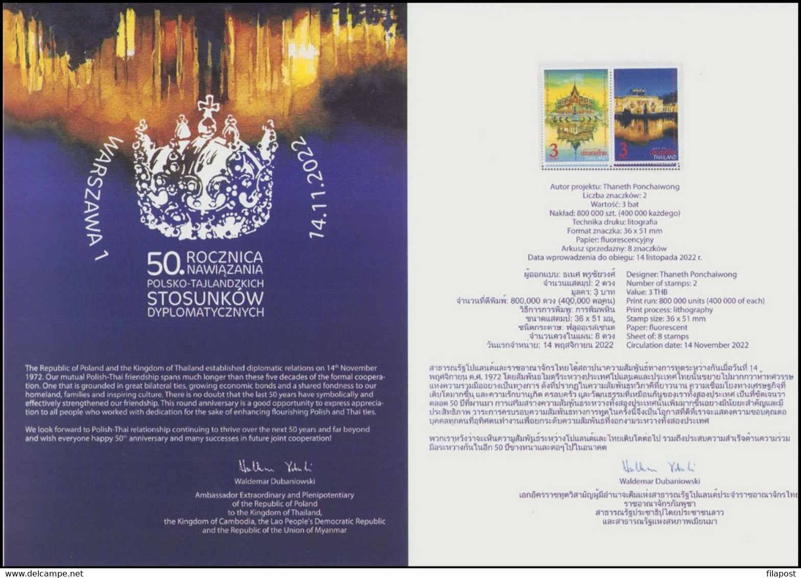 Poland 2022 Booklet / Establishment Of Polish-Thai Diplomatic Relation, Royal Łazienki / MNH** Joint Issue - Booklets