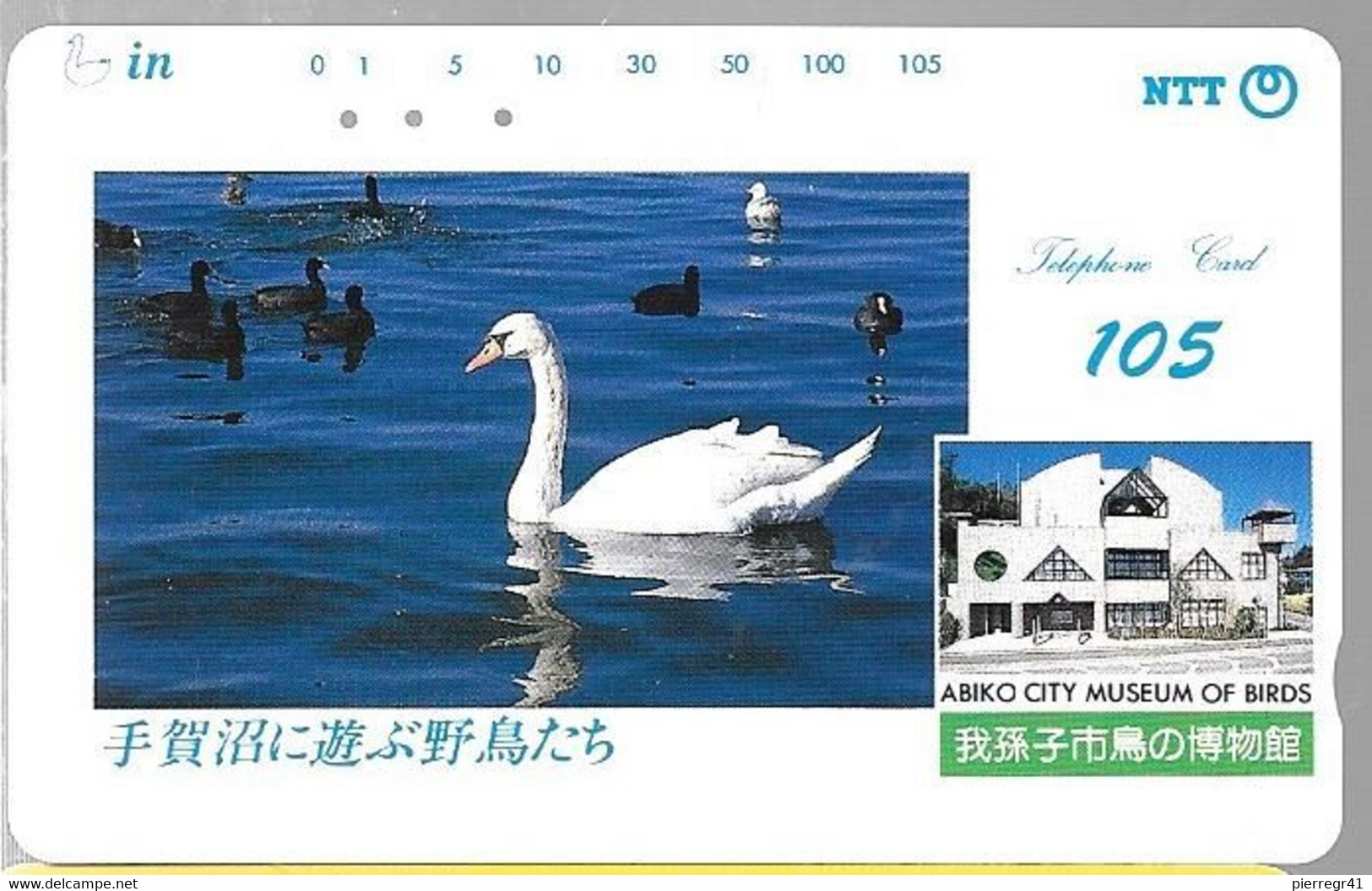 CARTE-MAGNETIQUE JAPON-105-CYGNES-MUSEE ABIKO -1990-TBE - Gallinaceans & Pheasants