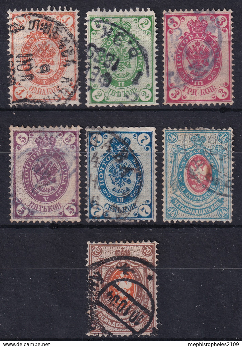 RUSSIA 1884 - Canceled - Zag# 34-39, 41 - Gebraucht