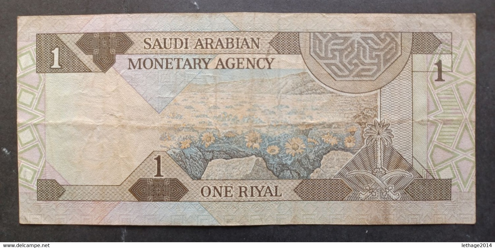 BANKNOTE ARABIA SAUDITA 1 RIYAL KING FAISAL 1984 CIRCOLATED - Arabie Saoudite