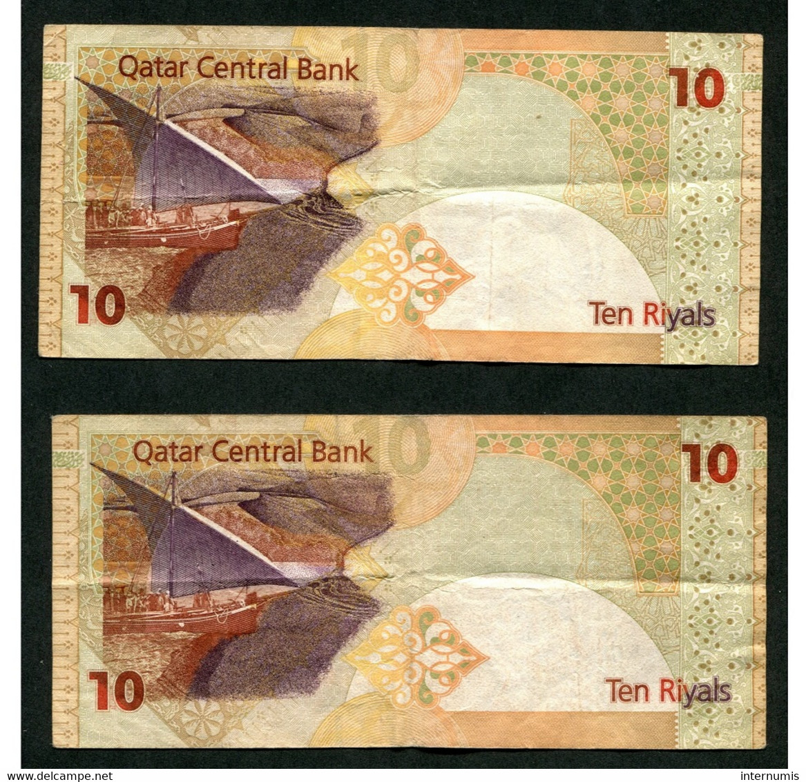 Qatar 10 Riyals (2 Billets / Notes) QATAR CENTRAL BANK 2003 - TB (F) - P22, B209 - Qatar