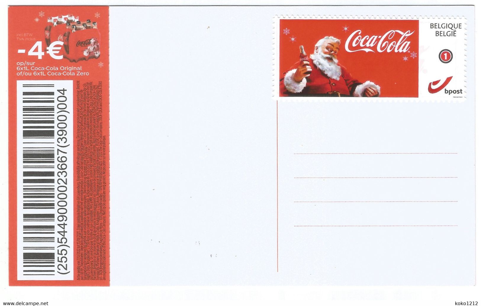 RARE CocaCola Belgium Postcard (1/2) With Private Stamp CocaCola NEUF - Postcards