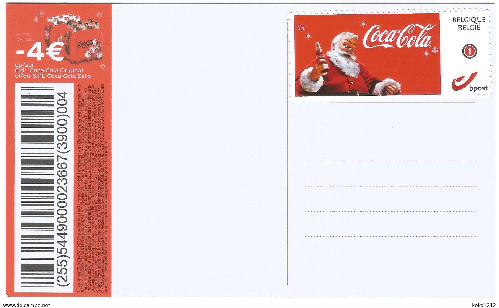 RARE CocaCola Belgium Postcard (2/2) With Private Stamp CocaCola NEUF - Cartes Postales