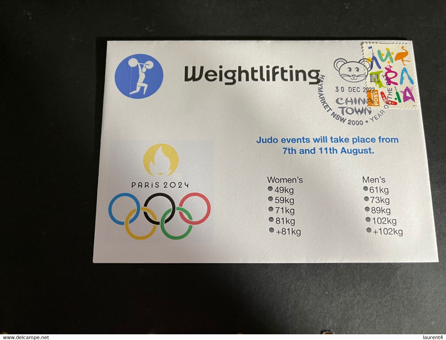 (2 N 24 A) 2024 France - Paris Olympic Games (28-12-2022) Sport / Weightlifting - Summer 2024: Paris