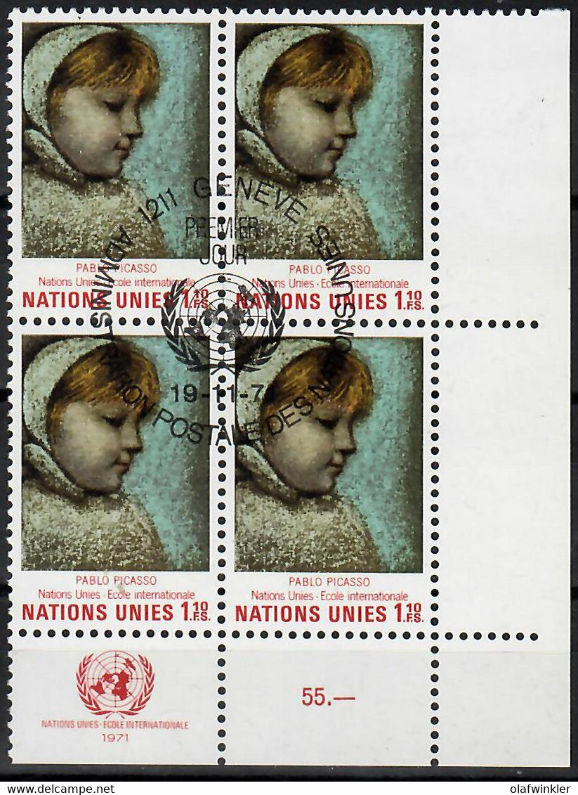 1971 Ecole Internationale Des O.N.U. Bdq Zum 21 / Mi 21 / Sc 21 / YT 21 Oblitéré / Gestempelt /used [zro] - Used Stamps