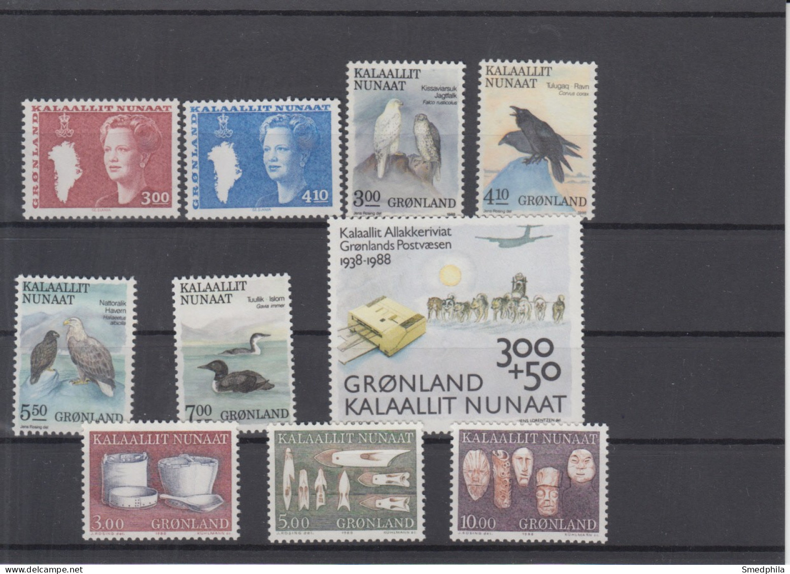 Greenland 1988 - Full Year MNH ** - Annate Complete