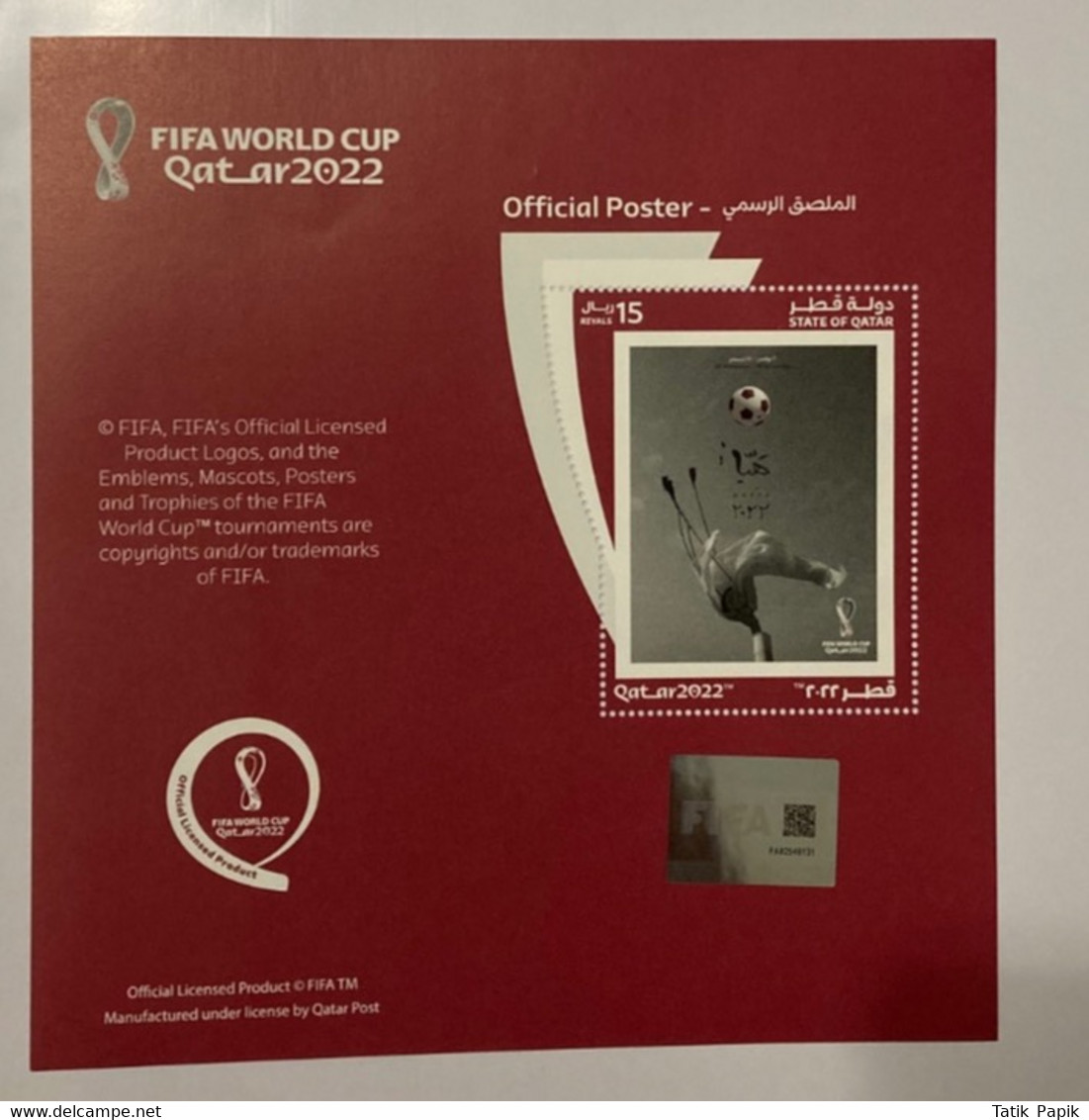 2022 Qatar Fifa World Cup Official Poster Hologram Hologramme - 2022 – Qatar