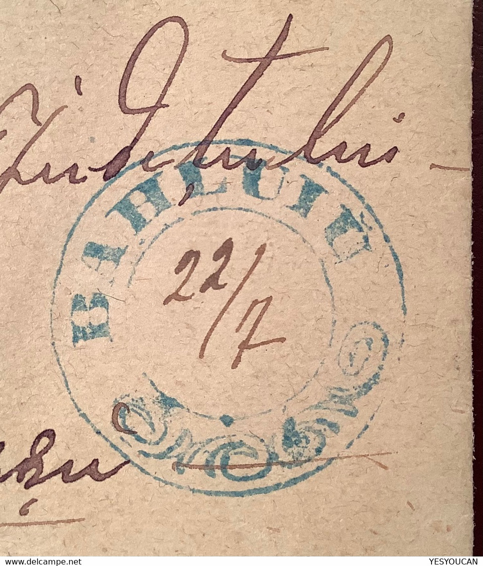 VERY RARE "BAHLUIU" Postmark 1884 With Manuscript Date On Official Cover (Romania Roumanie Lettre Bahluiu Jassy - 1858-1880 Moldavië & Prinsdom