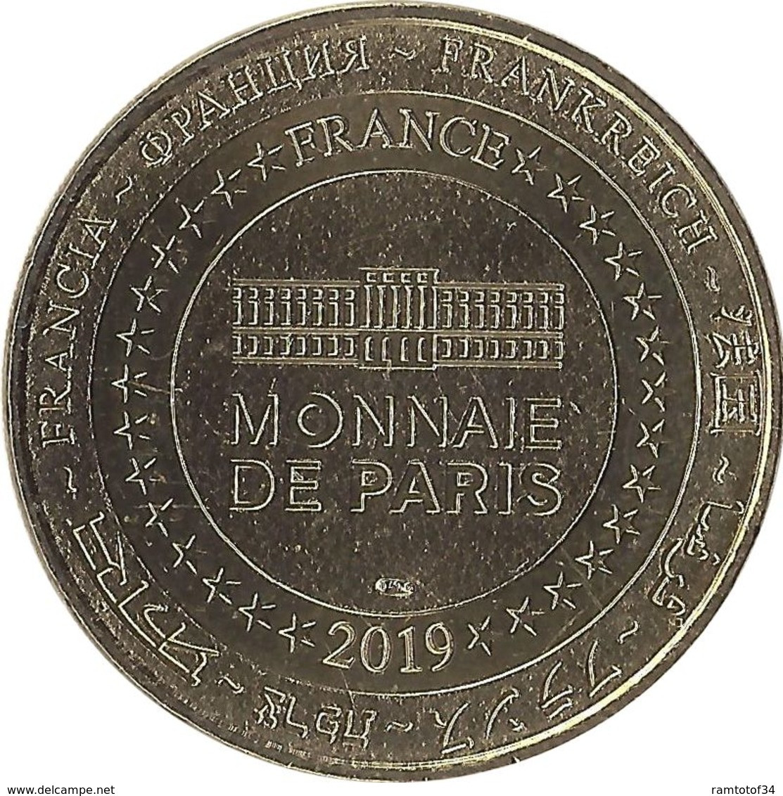 2019 MDP282 - LA BARBEN - Parc Zoologique 6 (le Loup) / MONNAIE DE PARIS - 2019