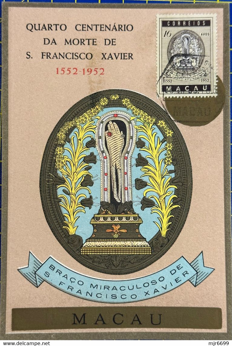 MACAU - 1952 DEATH OF S. FRANCISCO XAVIER ISSUE W\SET OF 3  MAX CARD, VERY RARE (CANCEL DATE: 28.VII.55) - Cartes-maximum