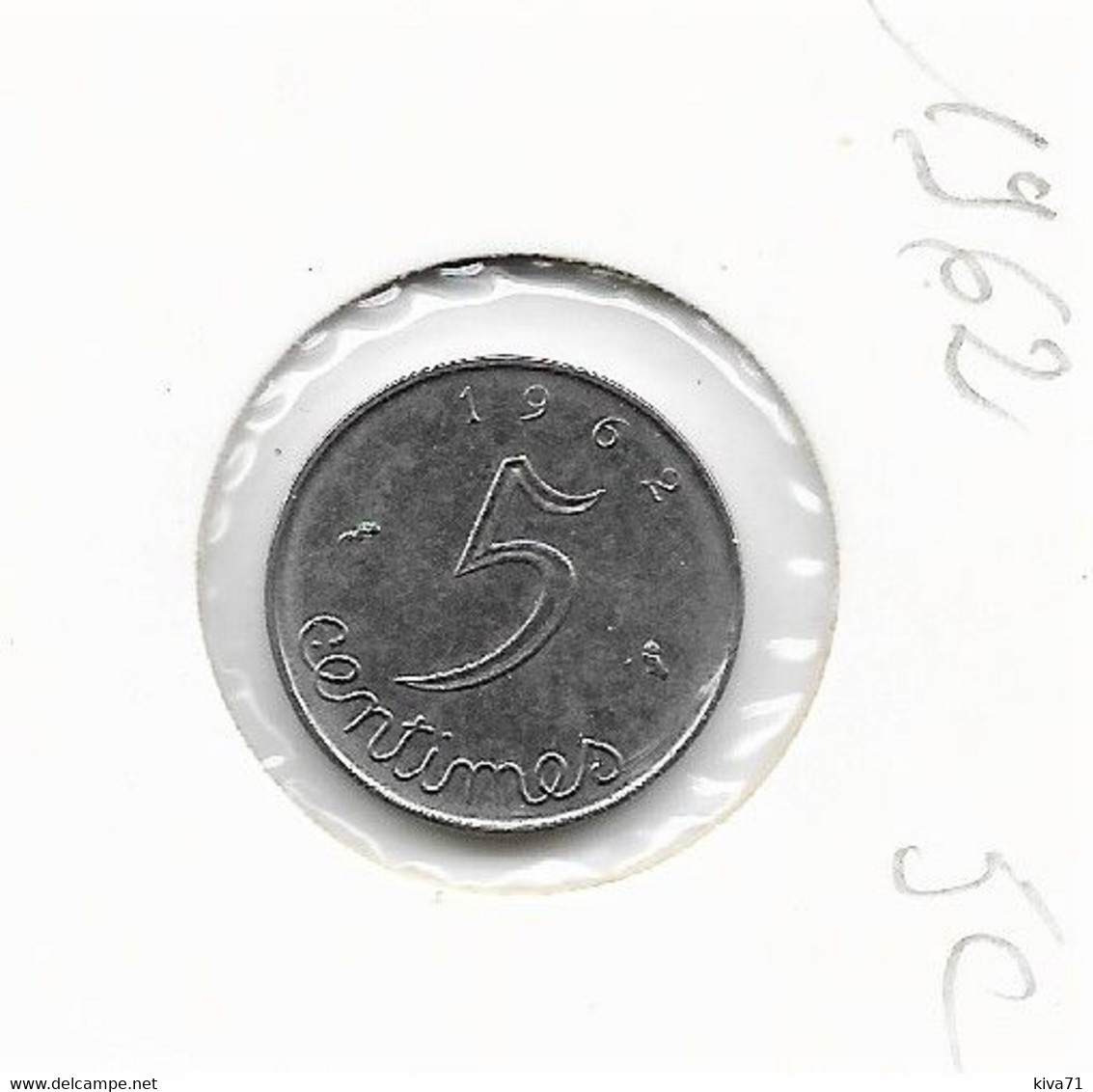 5 Centimes   " Epis" 1962  SUP - 1 Centime