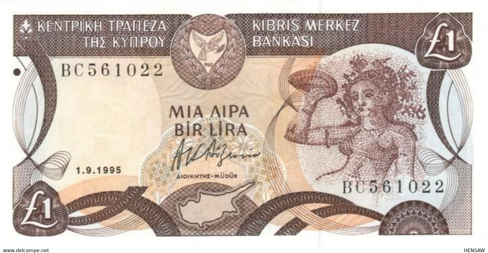 CYPRUS CHIPRE 1 POUND 1995 P 53d AUNC SC- NUEVO- - Zypern